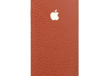 Thinner leather skin