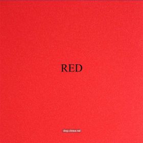 red-1