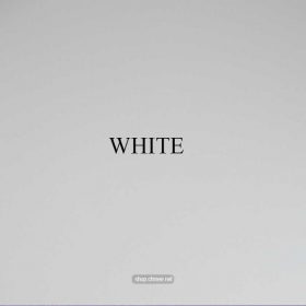 white-1